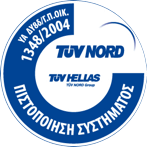 tuv-logo-ya-1348-01